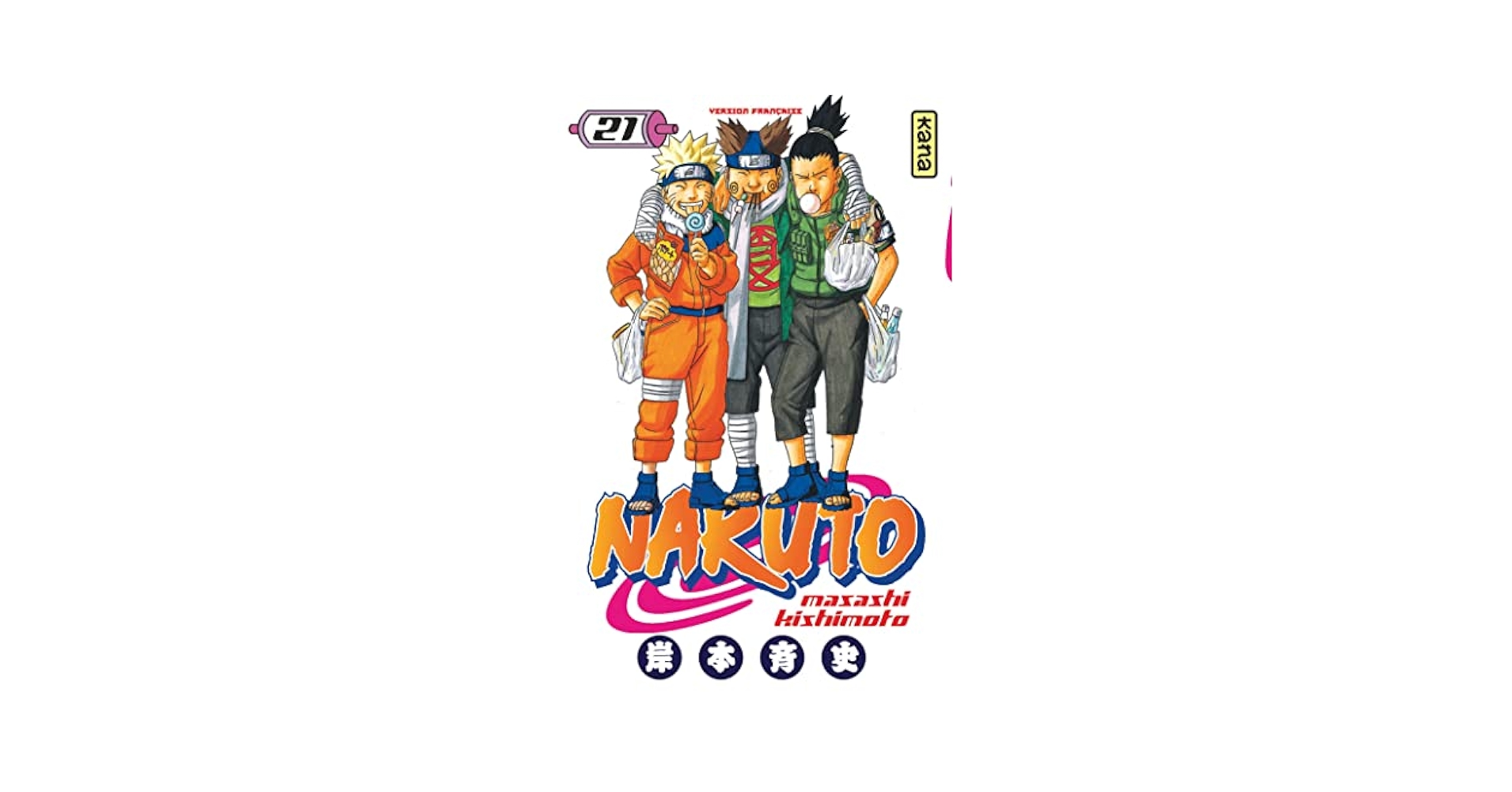 Amazon.com: Naruto - Tome 21: 9782871298908: Masashi